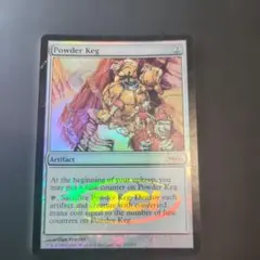 MTG Powder Keg 英語版 Foil 1枚　大きな折れ有り MTG Powder Keg 英語版 Foil 1枚 大きな折れ有り - メルカリ