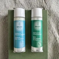 WELEDA ヴェレダ　バスミルク　2本セット