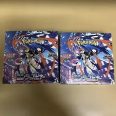 ニンジャスピナー　2box