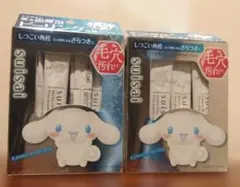 suisai ビューティクリア ピーリング パウダーウォッシュ シナモロールのサムネイル