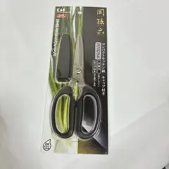 関孫六　コンパクトキッチン鋏　キャップ付きのサムネイル