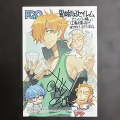 Fate Grand Order 異端なるセイレム 特典　ロビンフット　サンソン