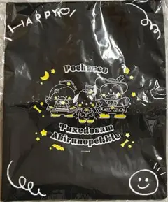 Happyくじ『Sanrio charactersHalloween 2025』