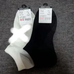 ユニクロ スポーツカジュアル ショートソックス メンズ 黒のみ