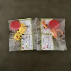 ポケモン　チョコエッグ　旅立ちの3匹　ピカチュウ　ヒトカゲ 2つセット