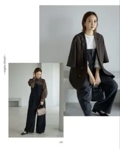 ロンパース オーバーオール