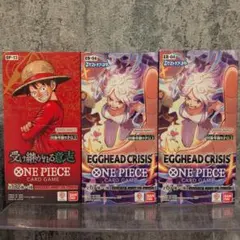 テープ付き BOX 受け継がれる意思 エッグヘッドクライシス