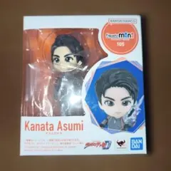 Figuarts mini アスミ カナタ 105 新品未開封
