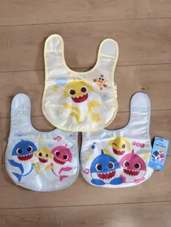 【タグ付き未使用品】ベイビーシャーク 子供用食事エプロン 3枚セット