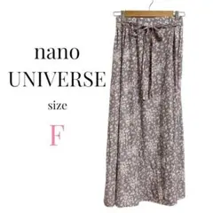 ナノユニバース【F】花柄ロングスカート　リボン　フェミニン　ガーリー　可愛い系のサムネイル