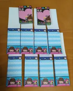 キャラクター付きメモ用紙 10冊セット