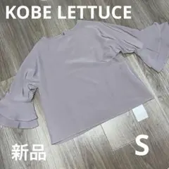 Item thumbnail for item f53a785c-ece2-4c11-9dbc-098aaba2bc89