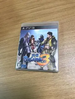 戦国BASARA3（戦国バサラ3）