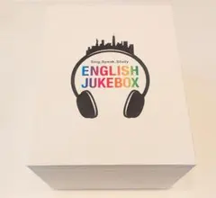 ENGLISH JUKEBOX 30曲収録 10枚組DVDのみ - メルカリ
