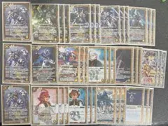 Item thumbnail for item b700080a-51e7-4755-a43a-9f93cb308651