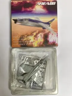 2026年最新】エリア88 プラモデルの人気アイテム - メルカリ