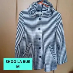 SHOO-LA-RUE　ボーダー　パーカー　前開きボタン