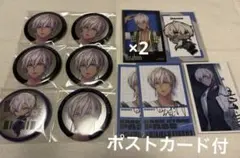 イブラヒム にじさんじ 2時だとか 缶バッジ チェキ風カード セット