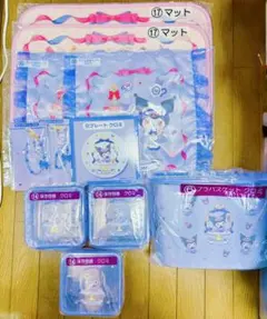 【匿名発送/セット売り】サンリオ当りくじクロミセット