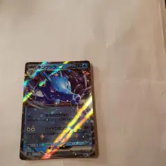 Item thumbnail for item 87d0470a-30a5-4933-8fe2-30c71ff63519