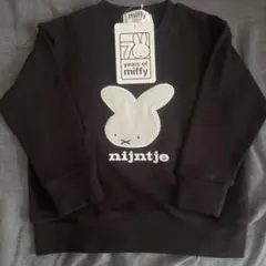 ミッフィー 70周年 トレーナー 100cm ブラック