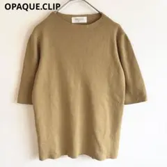 Item thumbnail for item 0d816e3d-5d04-40a2-adc1-c104c88ae81f