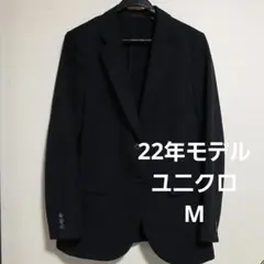 UNIQLO ユニクロ　感動ジャケット M　黒　445167