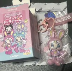 新品未使用】メゾピアノ シークレットキャラチャーム ⑦シークレット