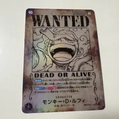 モンキー・D・ルフィ SEC SP(スペシャルカード) OP05-119