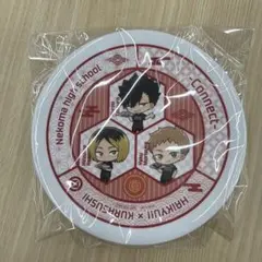 ハイキュー!! 音駒高校 黒尾 孤爪 夜久 くら寿司