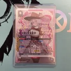 2026年最新】2.5次元の誘惑 ユニオンアリーナ サインの人気アイテム