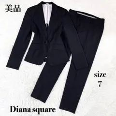 美品 Diana square 洗える ピンストライプ パンツスーツ 7AR 黒