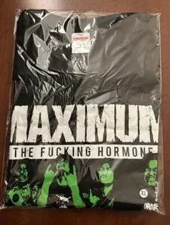 マキシマムザホルモン ブートTシャツ XLサイズ