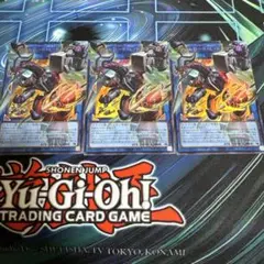 ヲリカ様 リクエスト 2点 まとめ商品