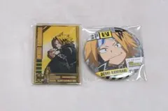 上鳴電気　2点セット