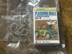 ドラゴンボール コミックスチャームコレクション03 巻二十九