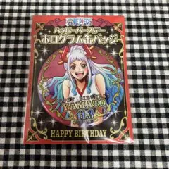 2026年最新】麦わらストアヤマトの人気アイテム - メルカリ