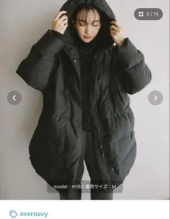 ♡SCOT CLUB スコットクラブ♡フレアペプラムダウンコート新品タグ付黒 