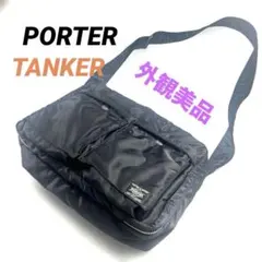 【外観美品】PORTER ポーター タンカー ショルダーバッグ 2層式 黒のサムネイル