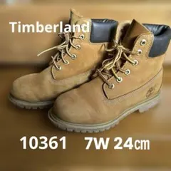 2026年最新】ティンバーランド Timberland 10361の人気アイテム - メルカリ