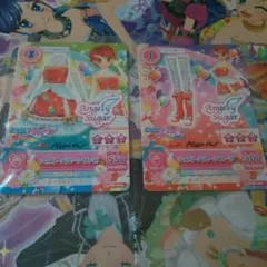 さらに値下げ♪ アイカツ！カード２枚セット