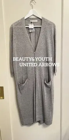 未使用品　BEAUTY&YOUTH　ビューティーアンドユース　ロングカーディガン