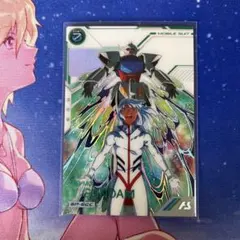 アーセナルベース ∀ガンダム SP-SEC - メルカリ