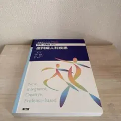 2026年最新】山中美智子の人気アイテム - メルカリ