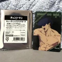 劇場版 チェンソーマン トレーディングクリアカード ネオン ビーム