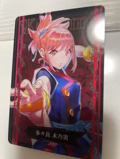 モンソン様 リクエスト 2点 まとめ商品