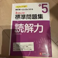 Item thumbnail for item a255a75e-3773-490f-9d04-b6c337a8cd3c