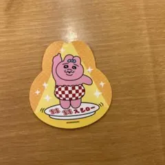 おばんちゅうさぎ可哀想に！スシローコラボ　ステッカー　割引クーポン付き