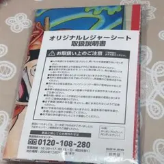 잠발 원피스 시트