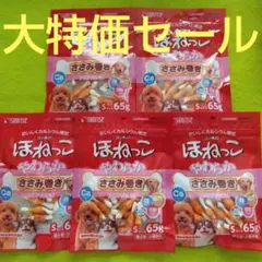 Item thumbnail for item 655f8405-7191-4dd9-b90f-72e21e2e3197